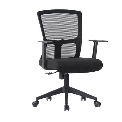 China Adjustable (height) Cheap Mesh Swivel Revolving Boss Chaises De Bureau Sillas Para Manager Office Chair for sale