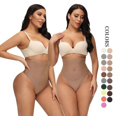 China LUNA Women's DREAM Antibacterial Thong Panties Corset Butt Lifter Full Tummy Control Seamless Thong Shaper Shapewear High Waist Body Shaper U for sale