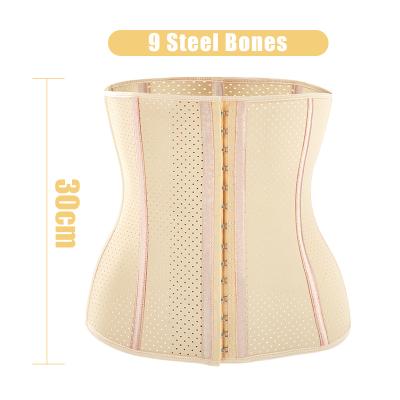 China Antibacterial OEM Customized Body Shaper Slimming Size 9 Steel Cincher Corset For Women for sale