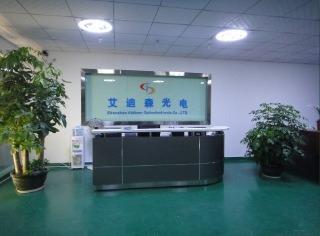 Verified China supplier - Shenzhen Aidisen Optoelectronic Co., Ltd.