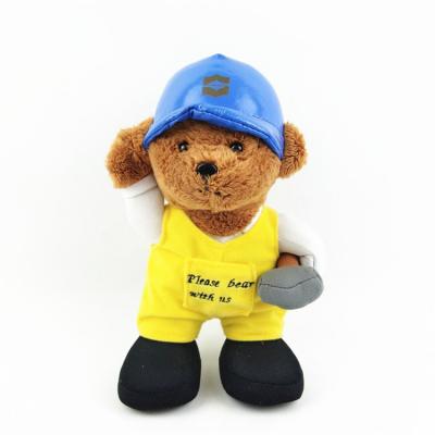 China New Plush Products Customized Dark 100% Polyester Plush Teddy Bear for sale