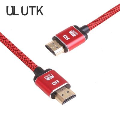 China Camera Cable 2.0 Male to HDMI Male UHD 4k 60Hz 18Gbps Commonly Used HDMI Cable 4K 1.5 mts Accessories and Parts for sale