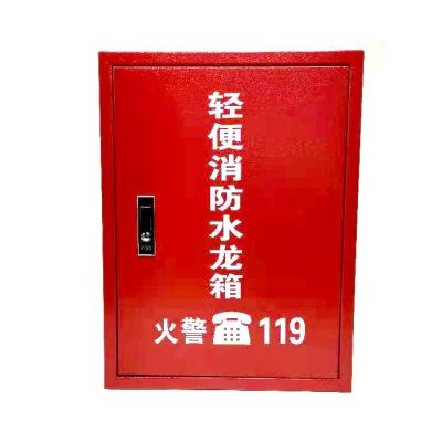 China Top Selling Mild Steel Guaranteed Quality 20m DN25 Water Hydrant Hose Reel for sale