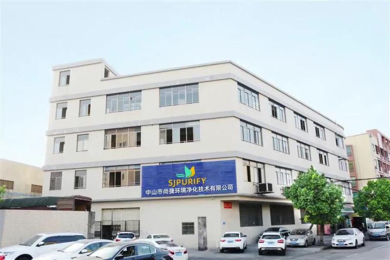 Verified China supplier - Zhongshan Shangjie Environmental Purification Technology Co., Ltd.