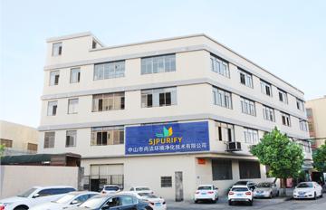 Verified China supplier - Zhongshan Shangjie Environmental Purification Technology Co., Ltd.