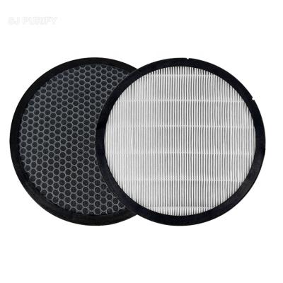 China Round car hepa filter air filter H11 Hepa activated carbon air filter screen for air cleaner for sale