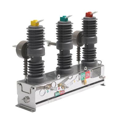 China ZW32 12KV industry recloser or electrical outdoor high voltage vacuum circuit breaker switch (permanent magnet device) for sale