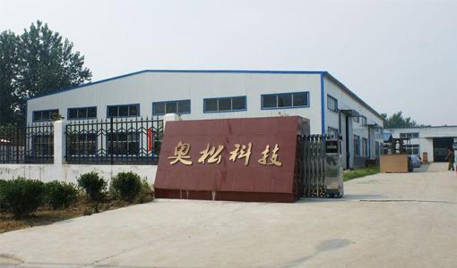 Verified China supplier - Foshan Auseng New Material Co., Ltd.