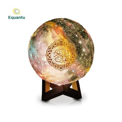 Chine lampe de lune de Quran de bluetooth à vendre