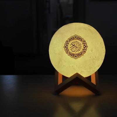 China PVC Wireless Remote Moon Quran Touch Lamp for sale