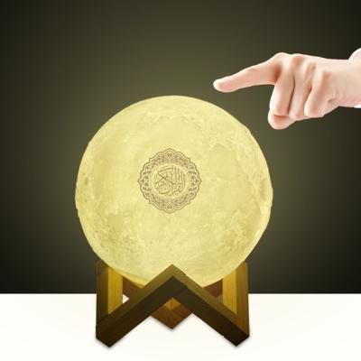 China Islamic Digital Bluetooth Touch Lamp Quran Speaker for sale