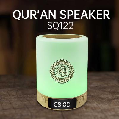 China Mini Presidente del Quran de la lámpara del tacto en venta