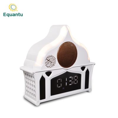 China Muslim Remote Controlled ABS Quran Night Light Speaker for sale