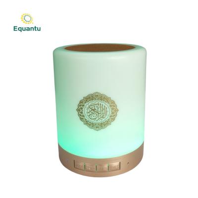 China Muslim Quran Favors Holy Coran Touch Lamp Quran Speaker for sale