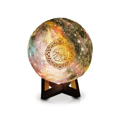 China Islamic Gift Touch 3D Quran Speaker Moon Lamp for sale