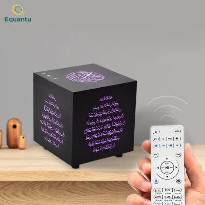 China Square Equantu SQ802 Muslim Touch Lamp Bluetooth Speaker for sale