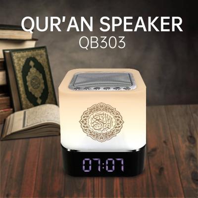 China Quran Islamic Mp3 Bluetooth Azan Clock Speaker for sale