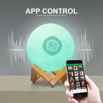 China App Control Moon Lamp Quran Speaker for sale