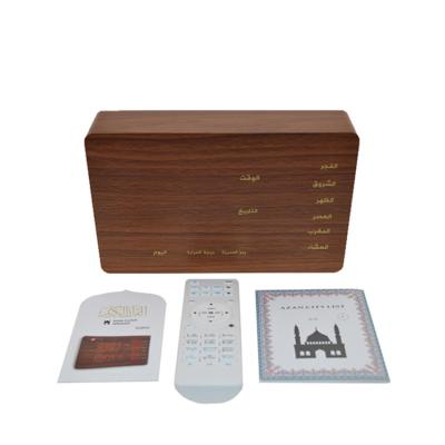 Κίνα Ξύλινος Bluetooth Quran Azan ομιλητής ρολογιών Equantu SQ600 προς πώληση