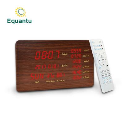 중국 목제 Equantu SQ600 쿠란 기록병 Azan 시계 스피커 판매용