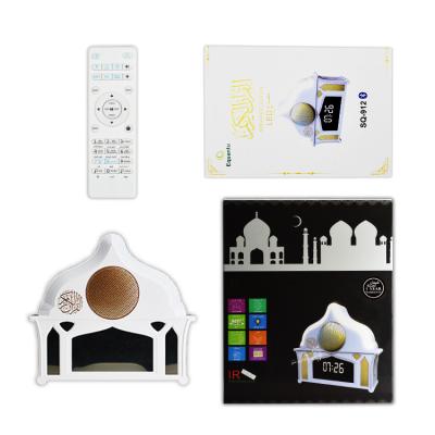 China ABS Equantu SQ912 3.5W Quran Mp3 Player Speaker for sale