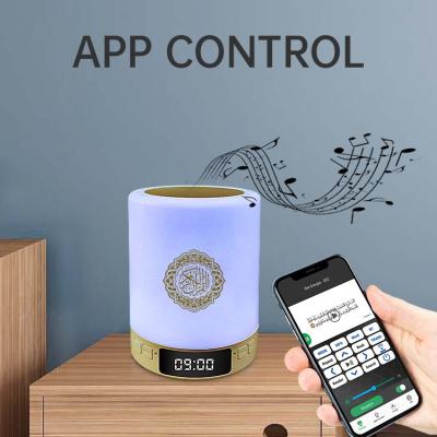 China Remote App Control Touch Azan Quran Night Light Speaker for sale