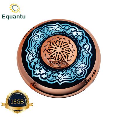 China Aromatic APP Control Led Lamp Quran Speaker for sale