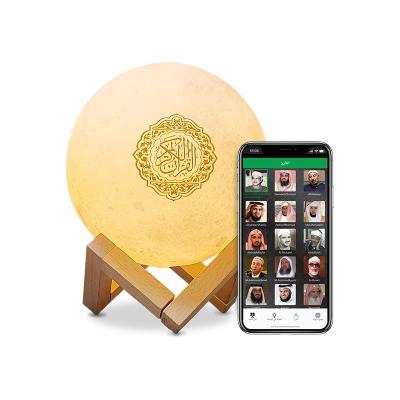 China Presidente inalámbrico Equantu SQ168 del Quran de la lámpara de la luna del Mp3 Bluetooth en venta