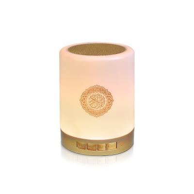 China 8GB Quran Touch Lamp Bluetooth Speaker Equantu SQ112 for sale