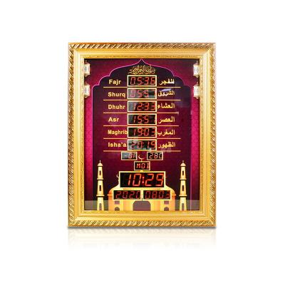 Chine Haut-parleur d'horloge d'Equantu SQ953 Al Led Light Quran Azan avec la lampe à vendre