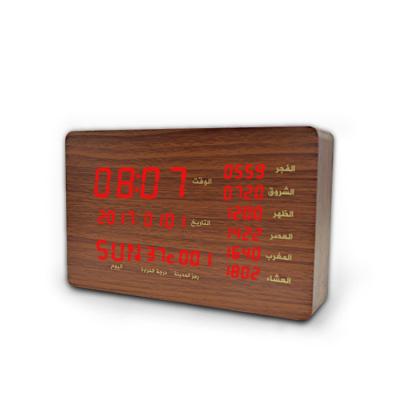 China Equantu Bluetooth 8GB Wood Azan Clock Quran Speaker for sale