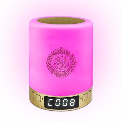 China Equantu 1800mah AZAN Clock Portable Quran Speaker Bluetooth 2.1 for sale