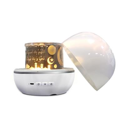 China App Controle4.5w FCC QB526 Quran de Projector van de Nachtlamp Te koop