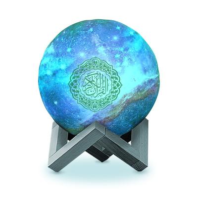 China Equantu QB512 LED Speaker USB Charging Quran Moon Lamp for sale