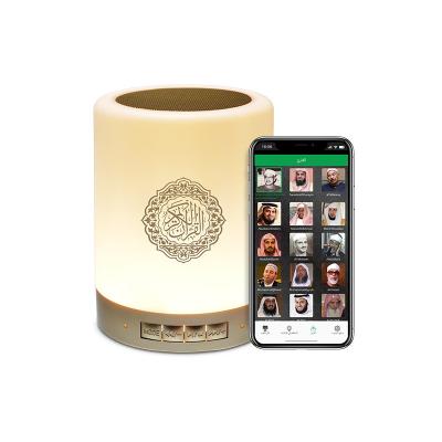 China Portable APP FCC  Al Quran Speaker Night Lamp Equantu SQ112 for sale