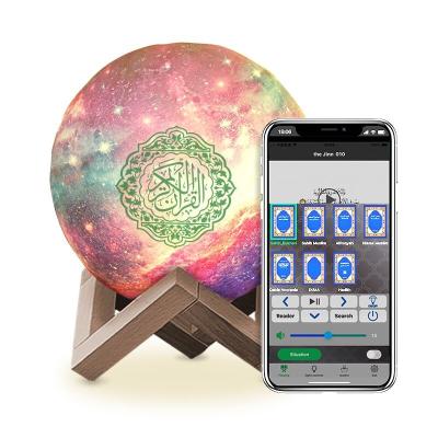 Chine MP3 haut-parleur audio de lumière de nuit de Quran de la FCC 15.5cm pour le croyant musulman à vendre