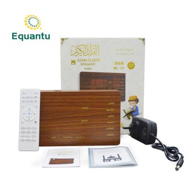 Chine Orateur Equantu SQ600 de Quran d'horloge d'Azan en bois Bluetooth4.0 à vendre