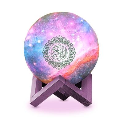 China QB512 Bluetooth4.2 Quran Moon Light Speaker For Children Learning for sale