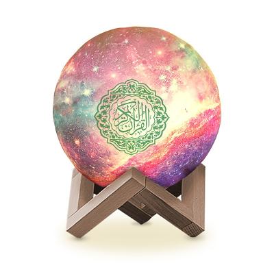 Chine USB2.0 ABS Bluetooth 4,2 diseurs USB2.0 de la lampe 18 de lune de Quran à vendre