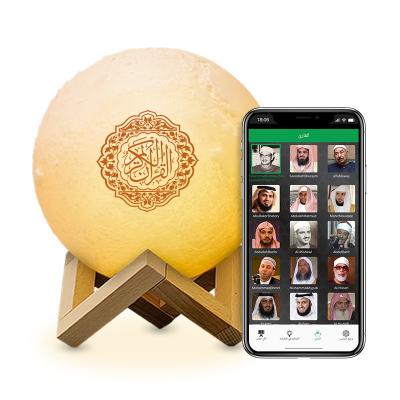 China Portable bluetooth 15cm SQ168 Al Quran Moon Lamp 400mAh for sale