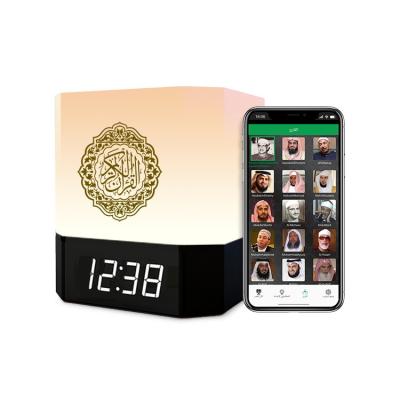 China QB303 4.5w Muslim Quran Speaker Lamp Azan Mp3 Player for sale