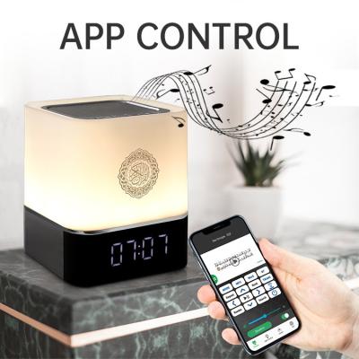 China 2000mAh Equantu QB303 MP3 Quran Speaker AZAN Clock for sale