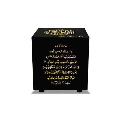 China De moslim4.5w-Spreker 2000mAh SQ805 van Quran van de Aanrakingslamp Te koop