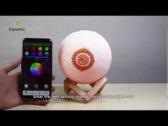 Quran moon Lamp speaker SQ168