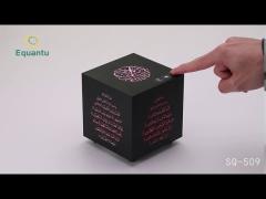 SQ802 touch lamp quran speaker