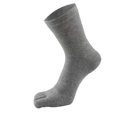 China New Formal Design Athletic Socks Solid Color Custom Design Logo 5 Toe Socks For Man for sale