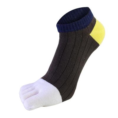 China Athletic Thermal Anti Slip Workout Socks Women Thick Ankle Socks Five Toe For Women for sale