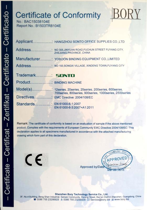 CE - Hangzhou Sonto Office Supplies Co., Ltd.