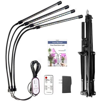 China Seed Starting 4 Head Led Grow Light Stand 40W Led To Grow Light Floor Dimming And Sync With Remote Control for sale