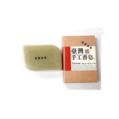 China Basic Cleansing Handmade Soap Cleansing Moisturizing Soap Adult Children Bathing Hand Soap for sale